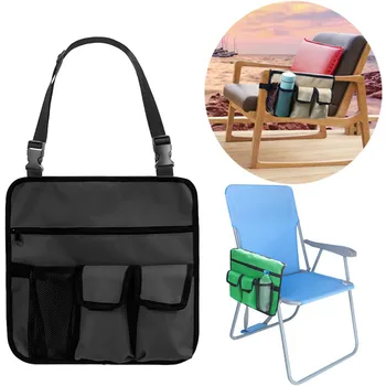 Сумка для хранения Подлокотника походного стула из ткани Оксфорд, Органайзер для складного стула, Боковой карман, сумка для пикника на открытом воздухе, сумка для рыбалки