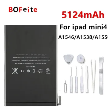 Аккумулятор для планшета Bofeite 5124 мАч Для iPad mini 4 Для APPLE iPad A1546 A1538 A1550 Замена аккумулятора Bateria С инструментами
