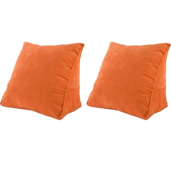 2X однотонная подушка для чтения на спинке, клиновидная подушка, толстая подушка для поясницы