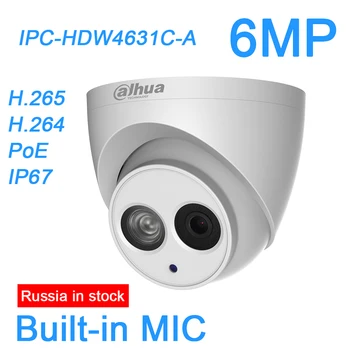 6-мегапиксельная IP-камера Dahua h.265 PoE со встроенным микрофоном IPC-HDW4631C-A ИК-купольная камера видеонаблюдения