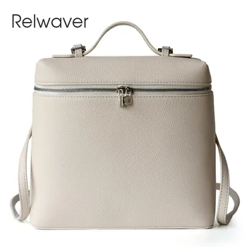 Рюкзак из натуральной кожи с клапаном Relwaver 2023 Осень новый стиль женский рюкзак модный шикарный уличный модный маленький рюкзак для поездок на работу