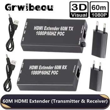 Grwibeou 1080P До 60 м HDMI-совместимый удлинитель HDMI-совместимый с RJ45 Удлинитель локальной сети CAT5e/ 6 UTP LAN Ethernet кабель