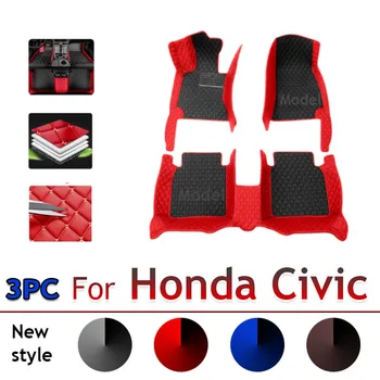 Автомобильные Коврики Для Honda Civic 2022-2023 Пользовательские Автоматические Накладки Для Ног Аксессуары Для Автомобильных Ковровых покрытий