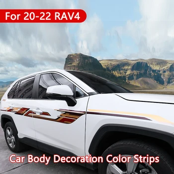 Для Toyota RAV4 20 21 22 Наклейка на кузов автомобиля, декоративная наклейка, модификация отделки кузова в цветную полоску, Стайлинг, внешние аксессуары