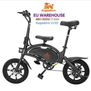 14-дюймовый толстый складной Электрический велосипед-мопед 48 В 400 Вт 45 км/ч, Электрический велосипед на открытом воздухе, e bike