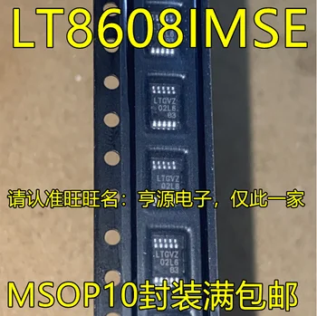 2 шт. оригинальный новый LT8608IMSE с трафаретной печатью LTGVZ MSOP10 контактный переключатель регулятор мощности чип