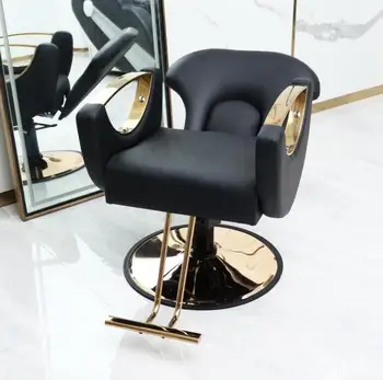 Дисковый подъемник для парикмахерского кресла может быть опущен парикмахерское кресло, парикмахерская, специальное кресло для волос, ножка для парикмахерского кресла