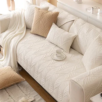 Однотонный чехол для дивана с рисунком, современный и минималистичный голландский бархатный противоскользящий чехол для дивана, подушка для дивана, всесезонный универсальный