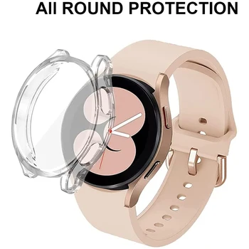 Защитный чехол для Samsung Galaxy Watch 4 5 40 мм 44 мм Покрытие Силиконовый бампер TPU Защита экрана Полный комплект Аксессуаров