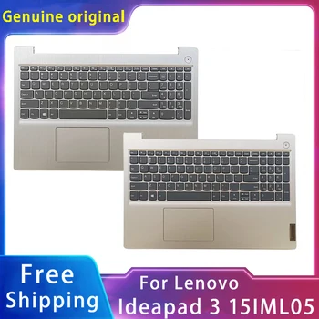 Новый Оригинальный Для Lenovo Ideapad 3 15IML05 Сменные Аксессуары Для ноутбуков Клавиатура/тачпад Серебристо-Золотой 5CB1D03689 5CB0X57656