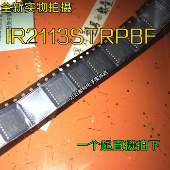 оригинальный новый IR2113STRPBF IR2113 SOP-16 с чипом драйвера 10 шт.,