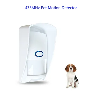 433 МГц Наружный Водонепроницаемый датчик защиты от помех, защищенный от домашних животных, Беспроводной инфракрасный детектор Обнаружения движения человека, противоугонная сигнализация