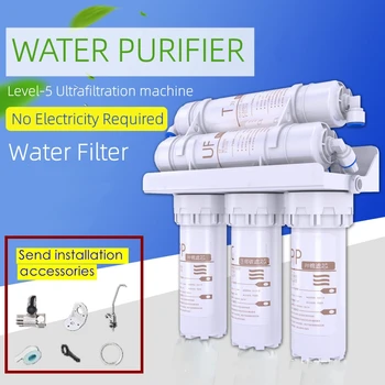 Фильтр для очистки воды 5-го уровня Бытовой Прямой питьевой воды Очиститель кухонного крана Фильтрующий элемент для водопроводной воды Фильтрующий инструмент