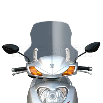 Аксессуары для мотоциклов Лобовое стекло HD Прозрачное для Haojue Hj125t-23