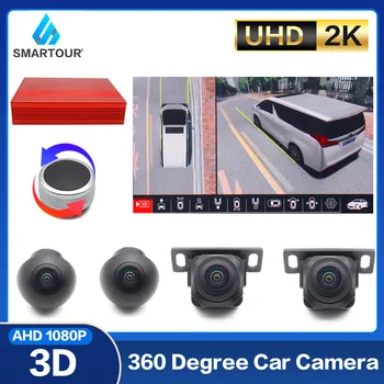 Smartour AHD 2K 1080P 3D 360-Градусная Система обзора с высоты Птичьего Полета, Камеры Для Парковки Автомобилей, Видео Объемного Просмотра, 4-Канальный Рекордер DVR UHD Для Alpha