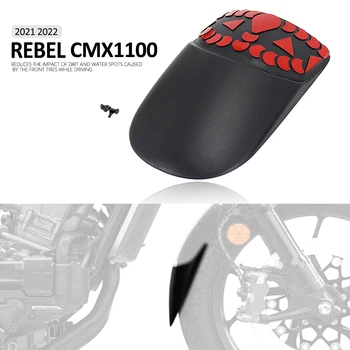 Новый Черный Для HONDA REBEL CMX 1100 CMX1100 2021 2022 Аксессуары для мотоциклов ABS Передний Брызговик, Удлинитель заднего крыла