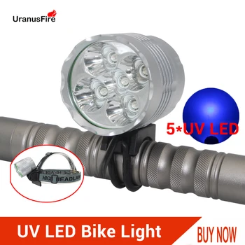 Высокая Люменная УФ-светодиодная Велосипедная фара Водонепроницаемый IPX5 Велосипедный Фонарь Переднего света 5 * УФ-светодиодный Велосипедный головной фонарик