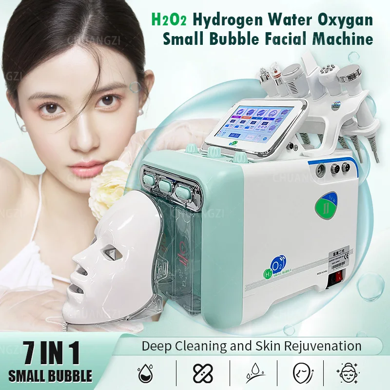 Аппарат для гидродермабразии лица Beauty Hydrogen 7 в 1 Maquina Hydra для микродермабразии 1