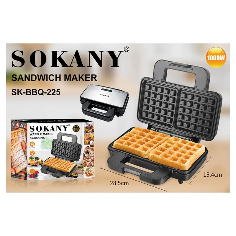 Бельгийская мини-вафельница SOKANY с функцией управления солнцезащитным козырьком для приготовления 2 вафель одновременно, штепсельная вилка европейского стандарта 5