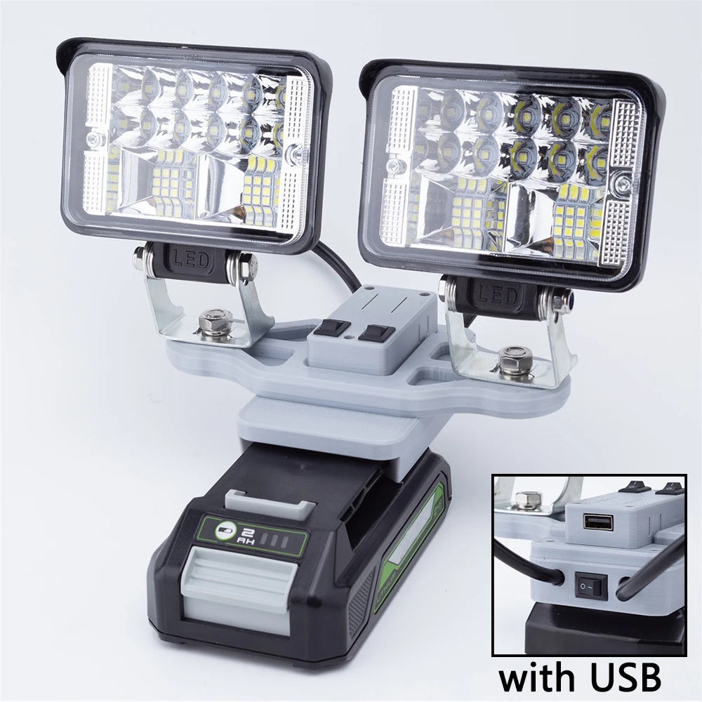 Для Greenworks, Литиевая батарея 24 В, Макс, Портативный светодиодный рабочий светильник, Беспроводной, с USB, Наружная Двойная Фара, Аксессуары для инструментов 0