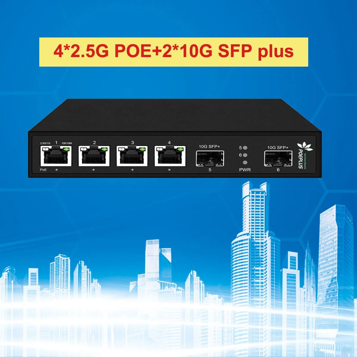 Коммутатор POE с 4 Портами 2,5 Гб и 2 * 10 Гб SFP + Восходящий канал 802.3bt/at 2500 Мбит/с Ethernet Lan-коммутатор 0