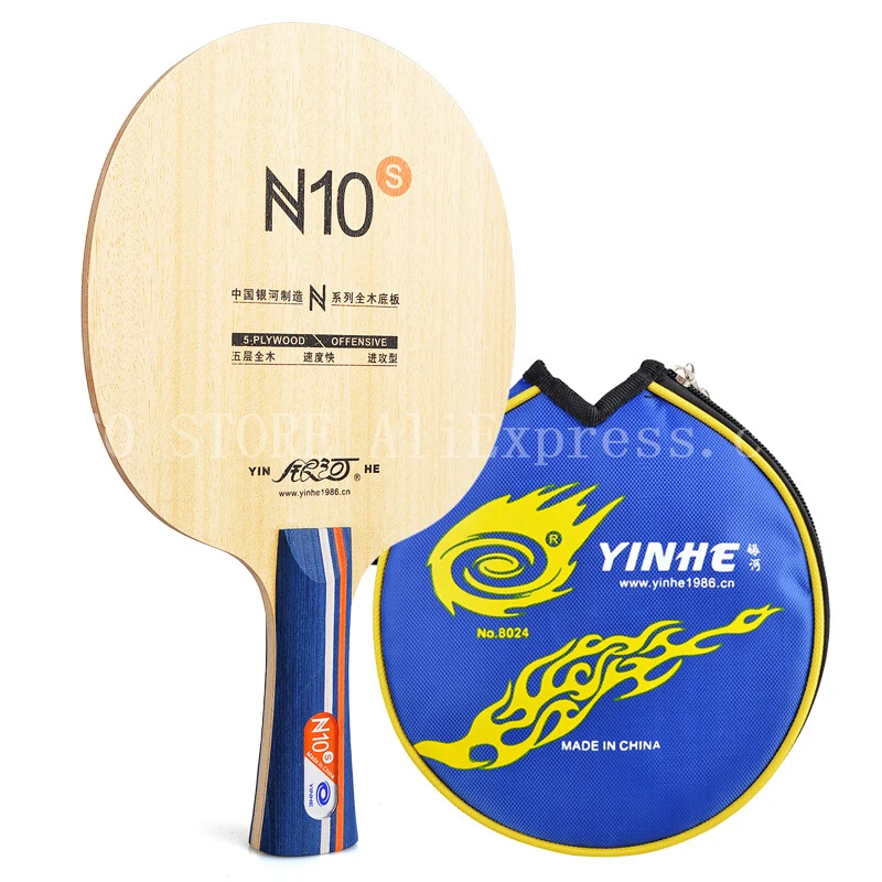 Лезвие для настольного тенниса YINHE N10S (5-слойная деревянная ракетка) N10 S Ракетка N10-S для пинг-понга 0