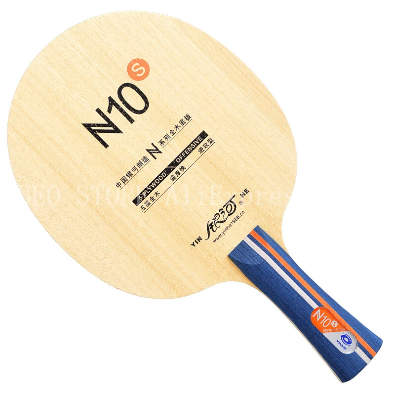 Лезвие для настольного тенниса YINHE N10S (5-слойная деревянная ракетка) N10 S Ракетка N10-S для пинг-понга 1