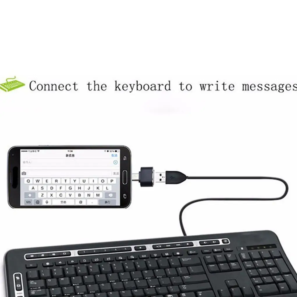 Мини OTG Адаптеры Мобильный телефон Планшет Кард-ридер Micro USB Flash Мышь Расширения клавиатуры 2