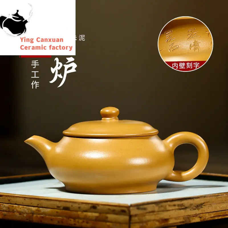 Чайник из Исинской фиолетовой глины, золотой чайник Zhuni Ming, чайный набор кунг-фу, чайник емкостью 160 мл 0
