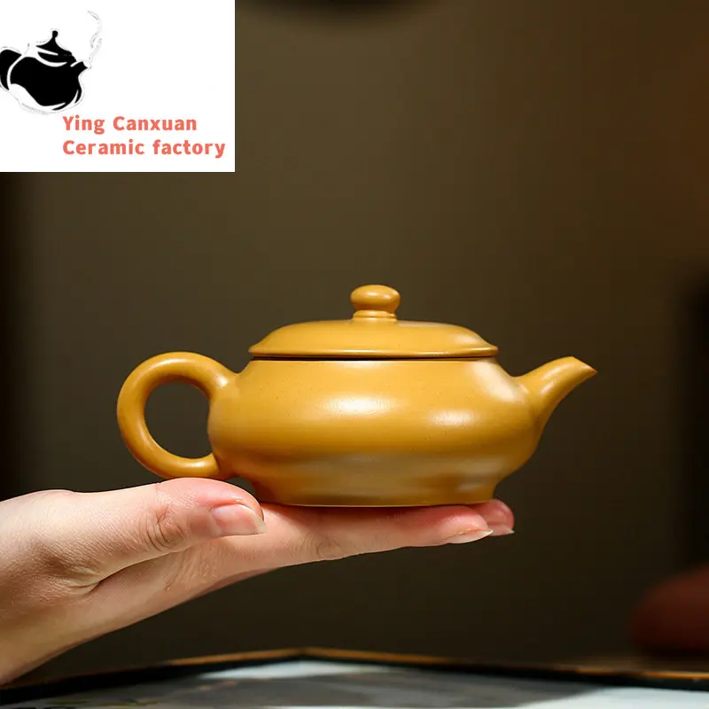Чайник из Исинской фиолетовой глины, золотой чайник Zhuni Ming, чайный набор кунг-фу, чайник емкостью 160 мл 1
