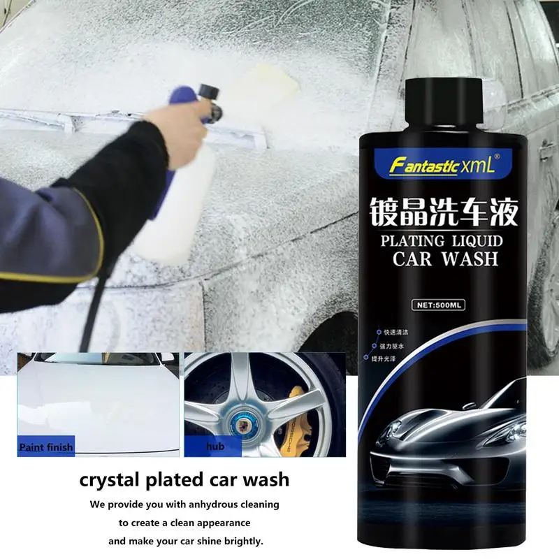 Чистящая Жидкость Для Автомобиля Liquid Auto Cleaner Безводная Автомойка Пятновыводитель Безводный Мгновенный Долговечный Универсальный Автомобиль 1