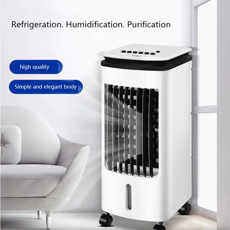 Электрический вентилятор для охлаждения воздуха Отдельно стоящий комнатный охладитель, Охлаждение, Увлажнение, очистка, Вентилятор воздушного охлаждения 5