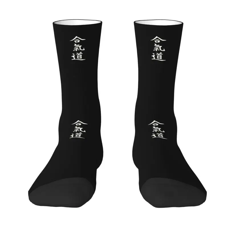 Японские парадные носки для айкидо для мужчин и женщин, теплые модные носки для единоборств 0