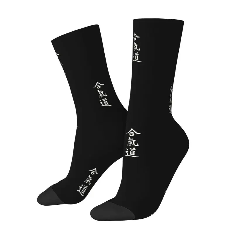 Японские парадные носки для айкидо для мужчин и женщин, теплые модные носки для единоборств 1