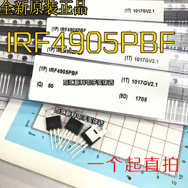 10 шт. оригинальный новый IRF4905PBF IRF4905 TO-220 0