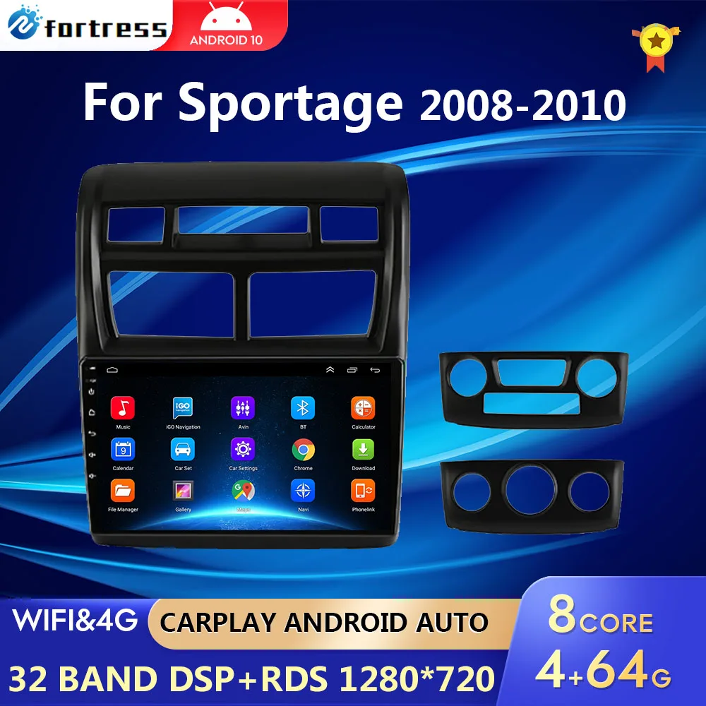 2Din Android 10 4G + WiFi Автомобильный Радио Мультимедийный Видеоплеер Для Kia Sportage 2 2008-2010 Навигация GPS Головное устройство 2 din Autostereo 0