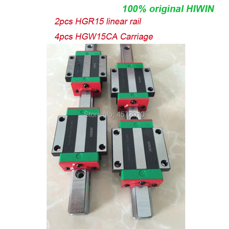 2шт 100% оригинальная линейная направляющая HIWIN HGR15 - 200 250 300 мм 350 мм 400 мм 450 мм 500 мм + 4шт каретка HGH15CA или HGW15CA 1