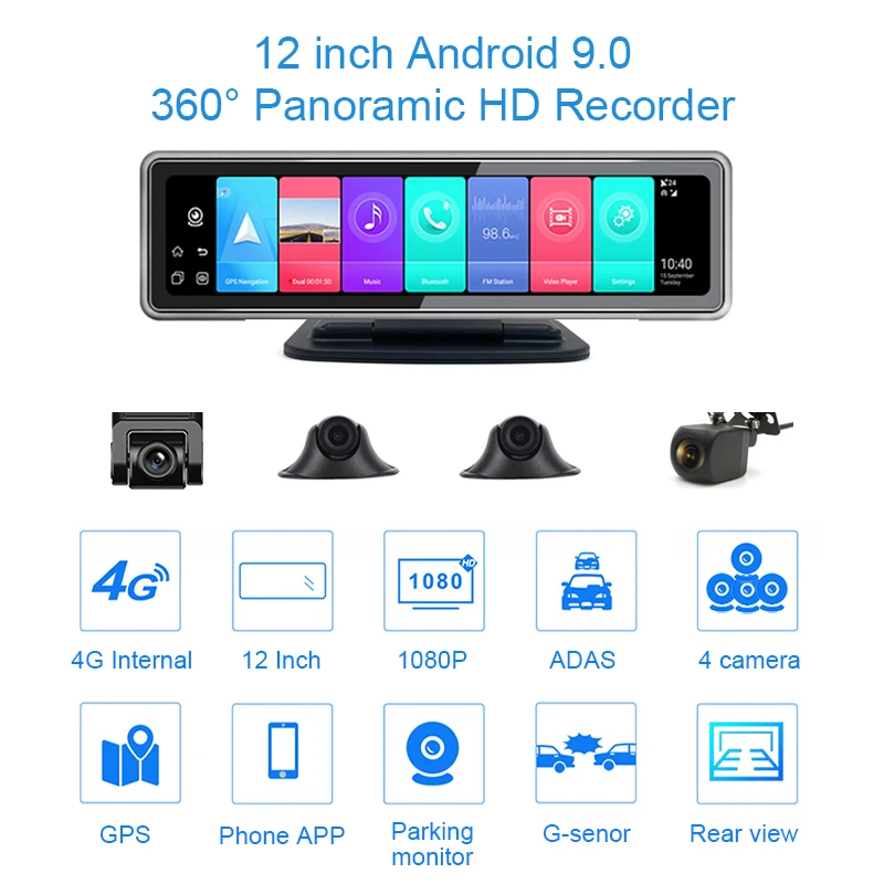 4-Канальный Панорамный монитор 360 ° ADAS 1080P 12-Дюймовый Android 9,0 GPS Видеомагнитофон 2 ГБ + 32 ГБ Видеорегистратор Ночного видения С 4 Камерами 1