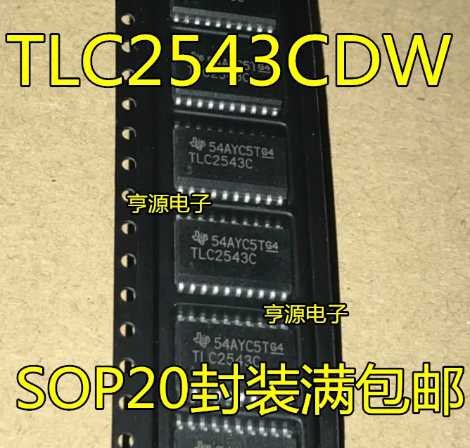 5 шт. оригинальный новый TLC2543CDWR CDWRG4 TLC2543CDW TLC2543C SOP-20 аналого-цифровой преобразователь IC 0