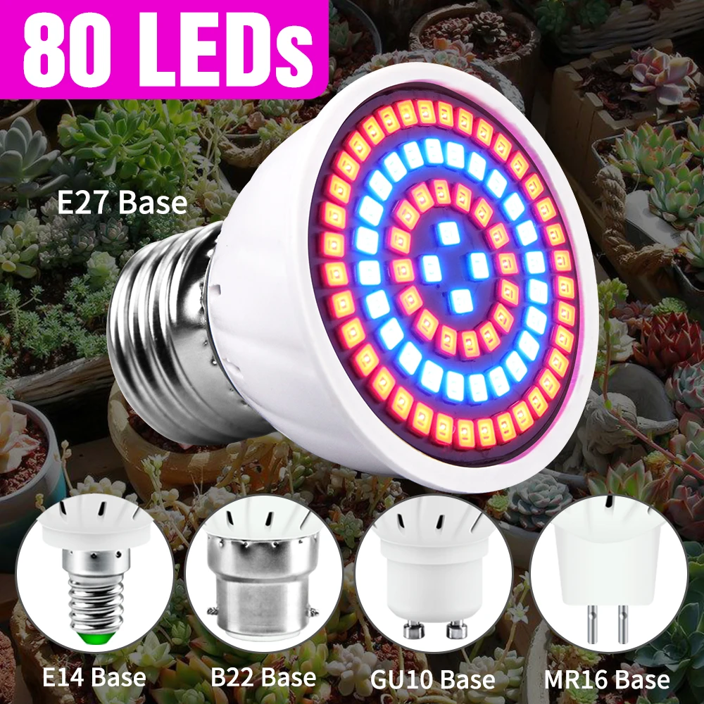 80LED E27 Full Spectrum Led Grow Light E14 Лампа для Гидропоники для рассады цветов GU10 Лампа для растений Led Lighting MR16 Фито Лампа 220V 0