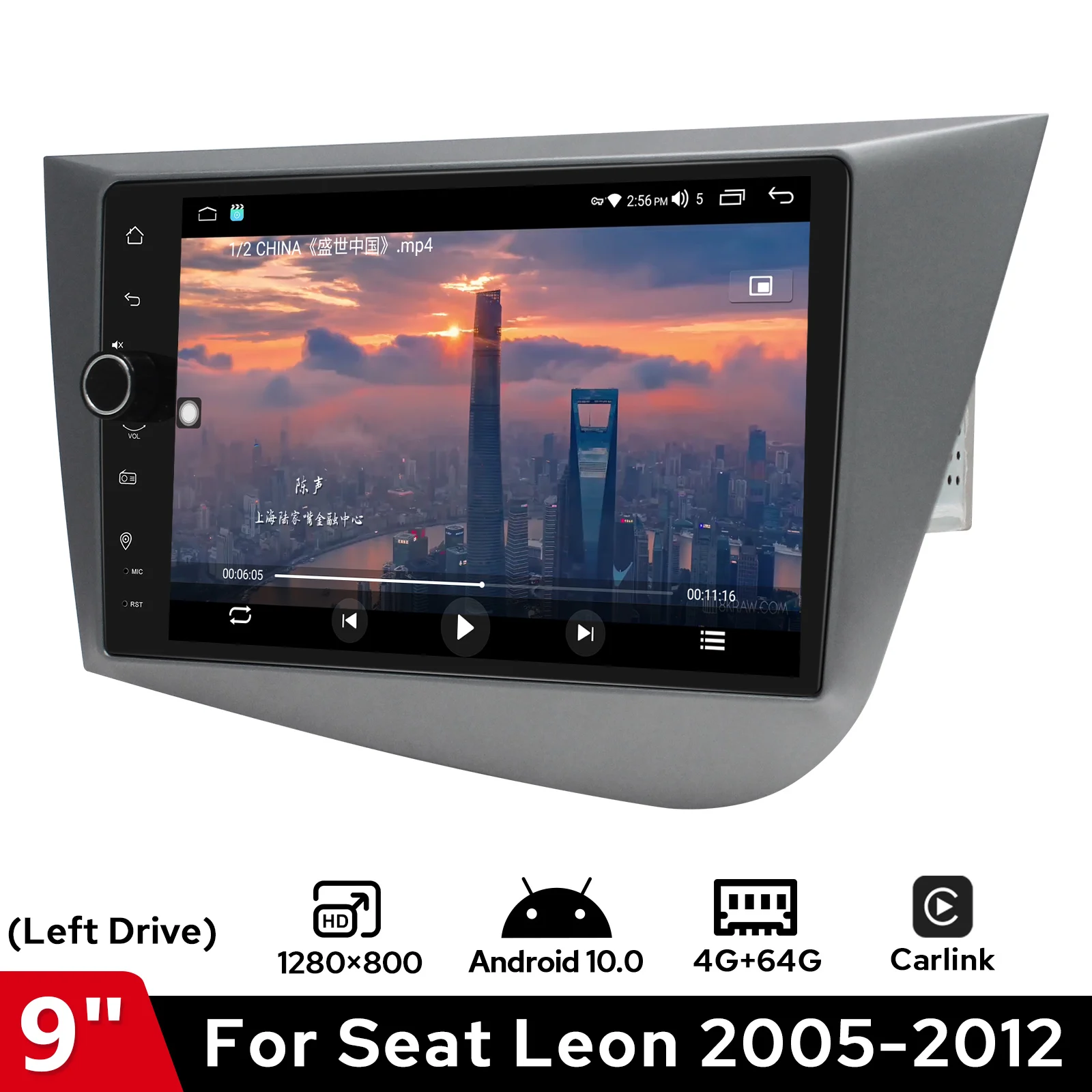 Android 10,0 QLED Экран Мультимедиа Видео Стерео Головное устройство DSP NO 2din Автомобильная Радионавигация GPS Carplay Для Seat Leon 2005-2012 1