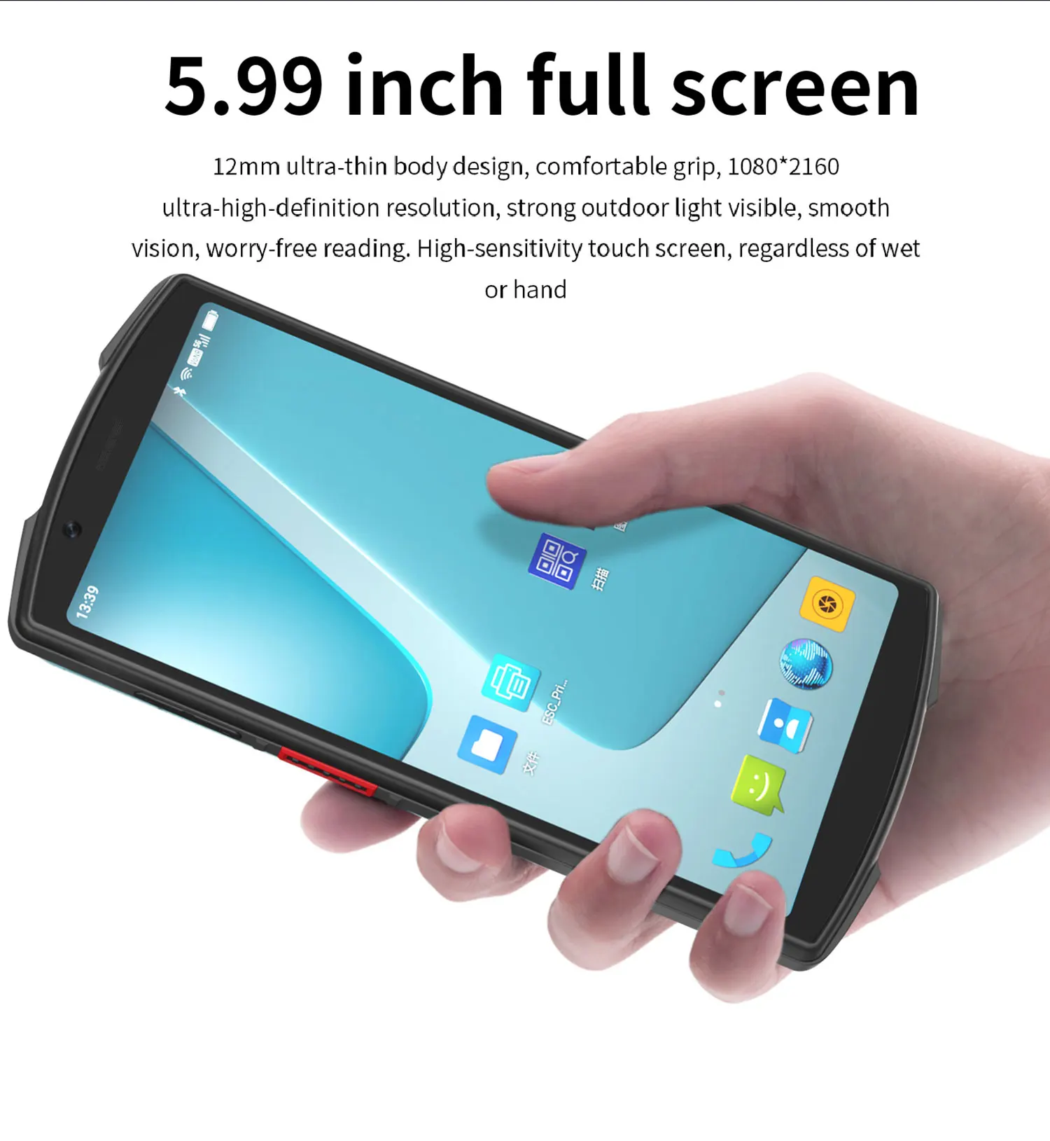 Android 10 4G 64G Сканер штрих-кода Разблокировка отпечатков пальцев 5G GPS NFC Wifi Bluetooth Мобильное устройство NFC Ручной Терминал КПК 0
