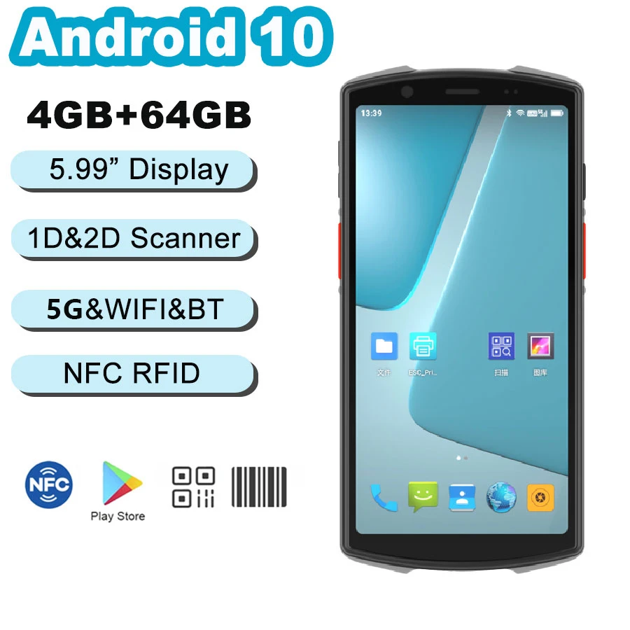 Android 10 4G 64G Сканер штрих-кода Разблокировка отпечатков пальцев 5G GPS NFC Wifi Bluetooth Мобильное устройство NFC Ручной Терминал КПК 1