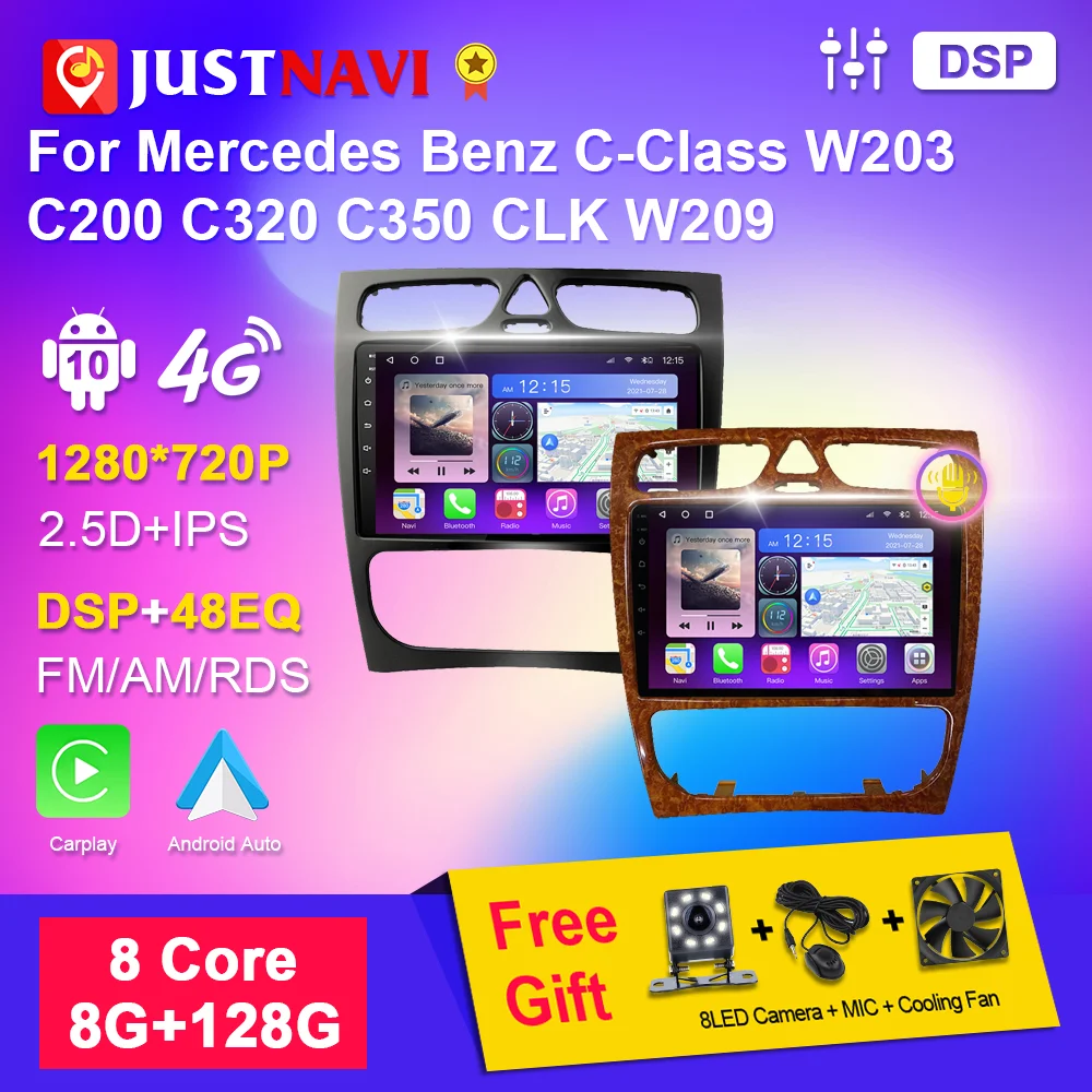 JUSTNAVI Android 10 для Mercedes Benz C-Class W203 C200 C320 C350 CLK W209 2002-2005 DVD-навигация 2Din Мультимедийный Видеоплеер 0