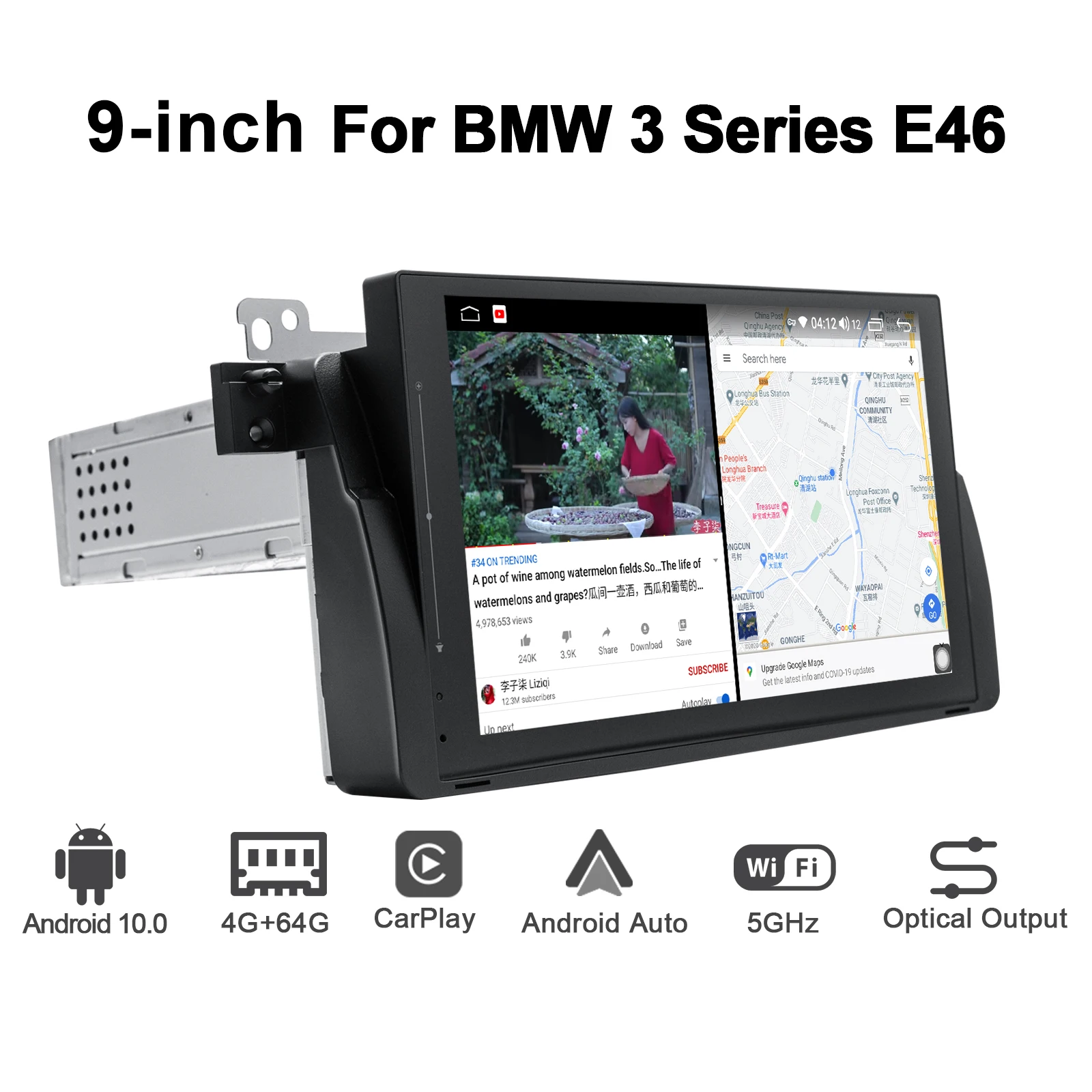 Joying 9 Дюймов Автомобильный Радиоприемник Стерео Android 10 Головное устройство GPS Naviagtion 4G Carplay Для BMW E46 Поддержка Резервной Камеры DVR OBD2 SWC 4