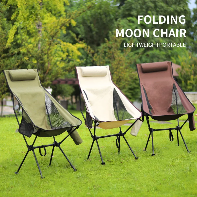 Moon Chair кресло для отдыха на открытом воздухе, складной стул, стул для рыбалки, чашка, карманная подушка, три цвета 0