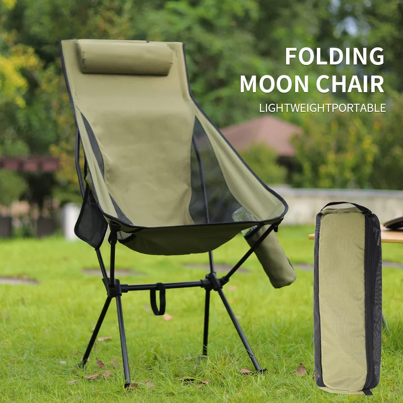 Moon Chair кресло для отдыха на открытом воздухе, складной стул, стул для рыбалки, чашка, карманная подушка, три цвета 1