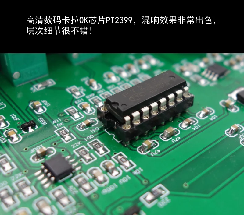 Qingfeng OF1 TPA3250 HD Караоке Двойной усилитель мощности 130 Вт Bluetooth 5,0 2