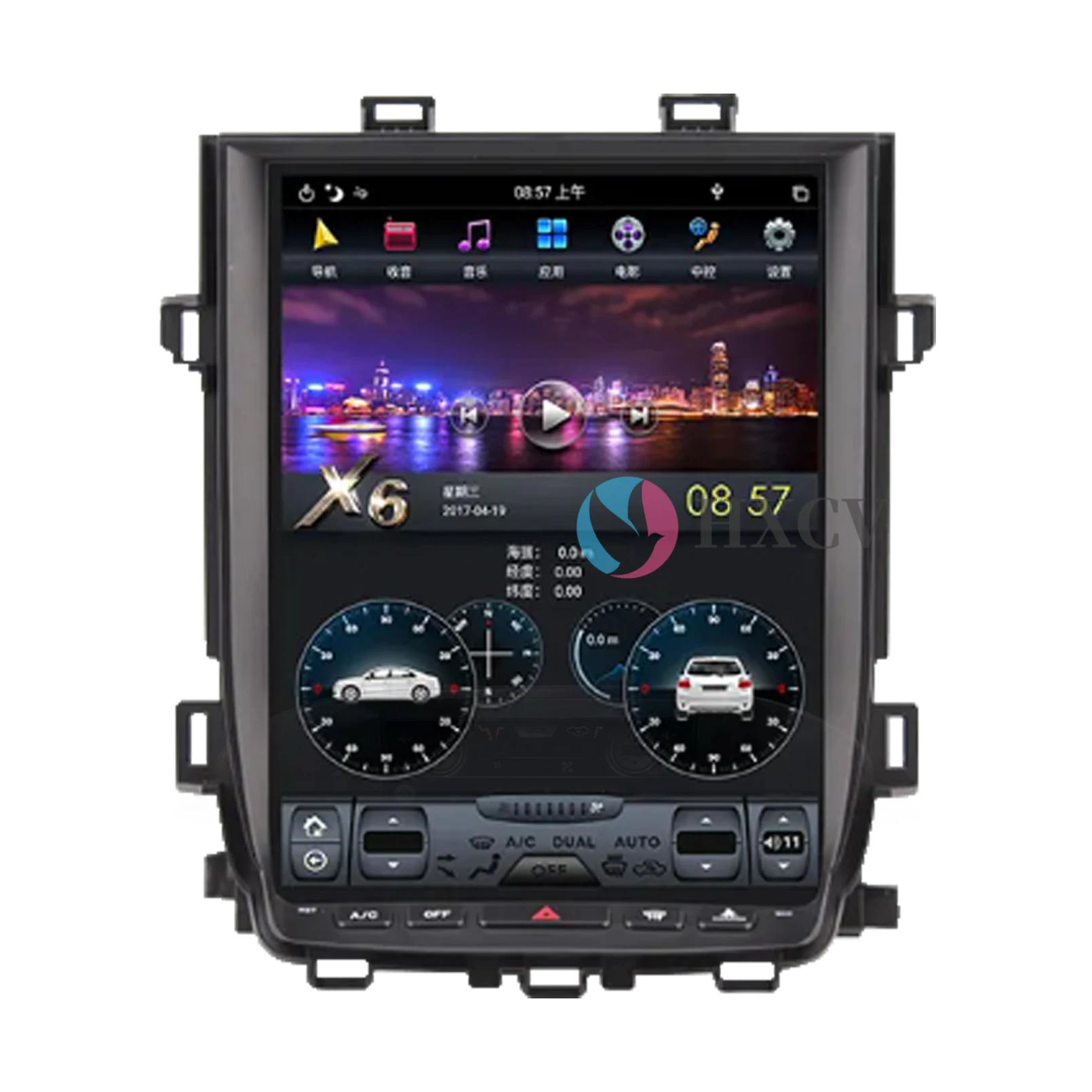 Tesla Стиль Вертикальный Android Умный Автомобильный Радиоприемник Стерео для Toyota Alphard 2010-2014 12,1 Дюймов GPS-навигатор с 4G DAB + Carplay 1