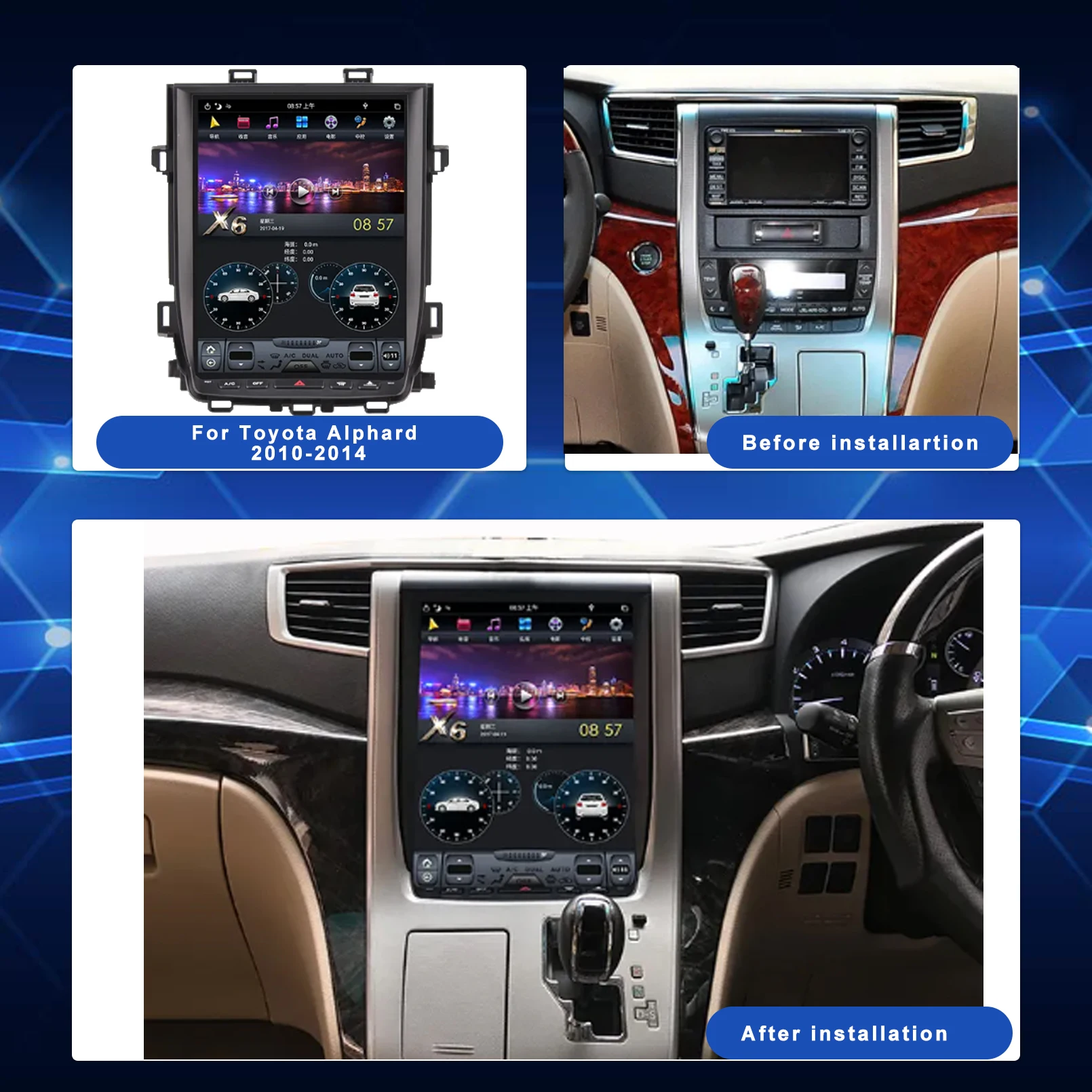 Tesla Стиль Вертикальный Android Умный Автомобильный Радиоприемник Стерео для Toyota Alphard 2010-2014 12,1 Дюймов GPS-навигатор с 4G DAB + Carplay 2